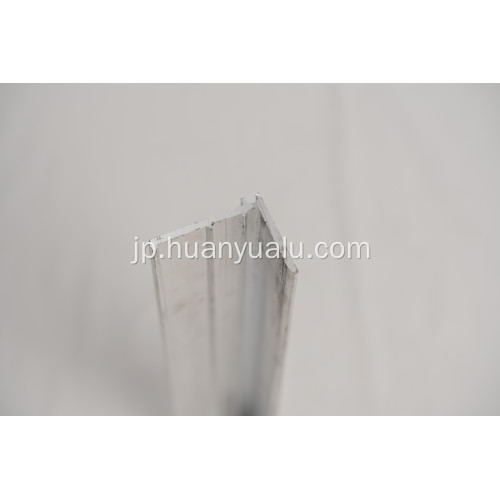 構造用途向けのアルミニウムチャネル